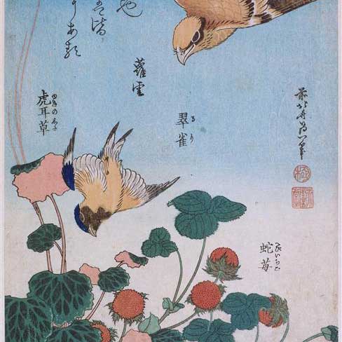 Art by Katsushika Hokusai