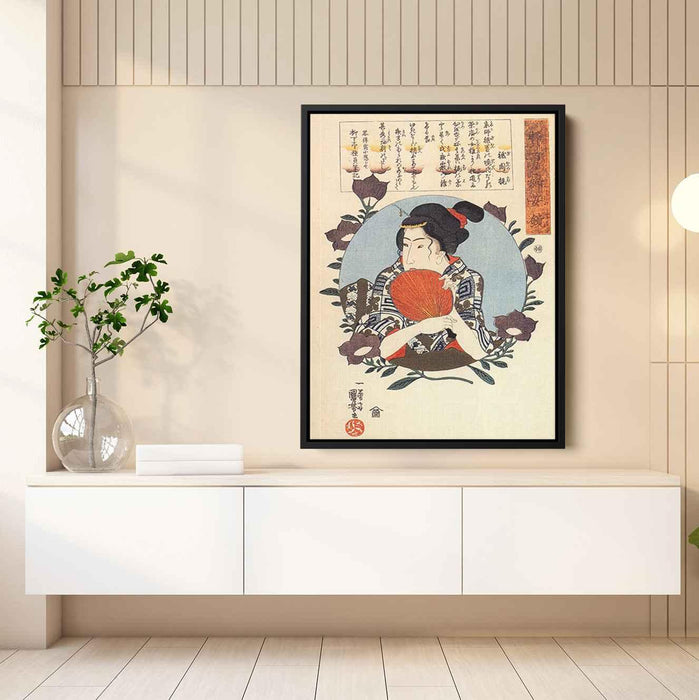 Kaji of Gion holding a fan by Utagawa Kuniyoshi - Canvas Artwork