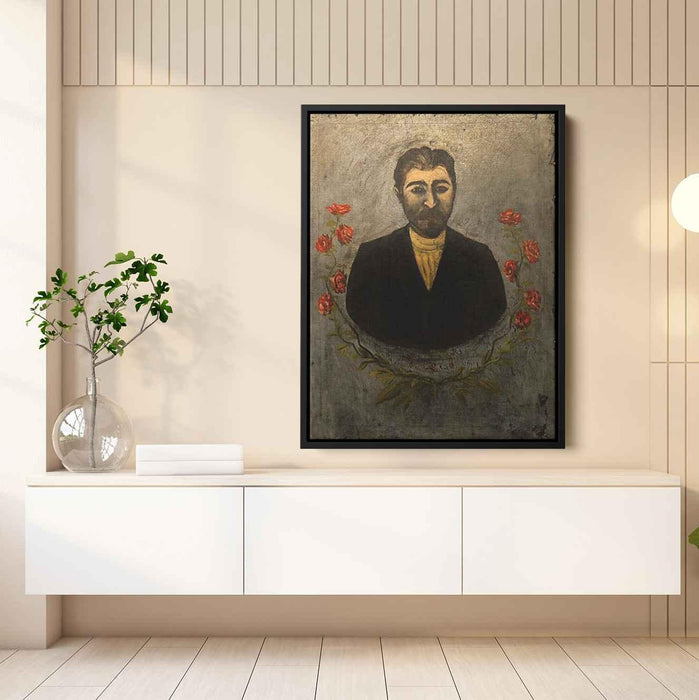 Portrait of a railway worker (Misha Meheteli) by Niko Pirosmani - Canvas Artwork