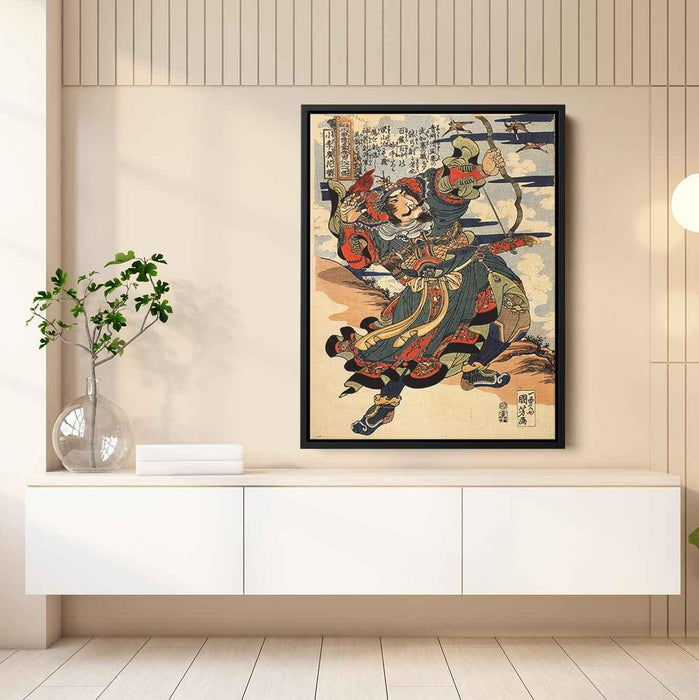 Shoriko kaei shooting a wild goose by Utagawa Kuniyoshi - Canvas Artwork