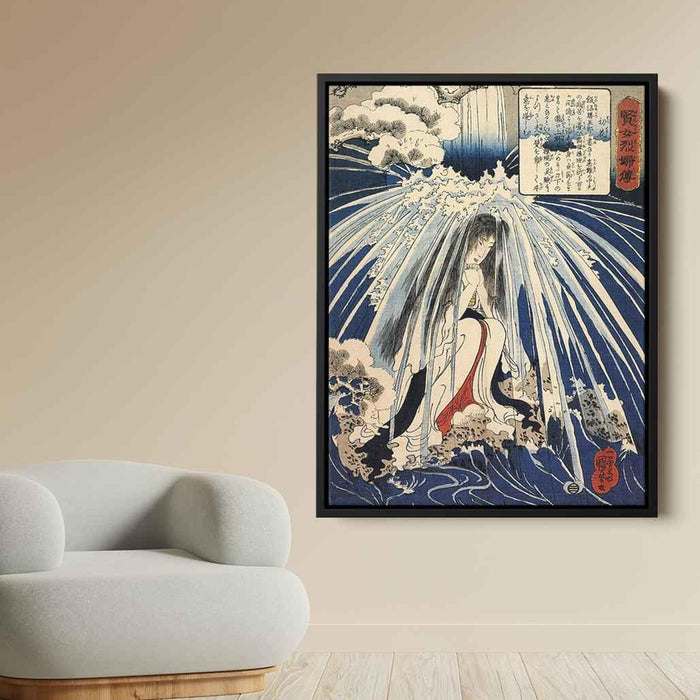 Hatsuhana doing penance under the Tonosawa waterfall by Utagawa Kuniyoshi - Canvas Artwork