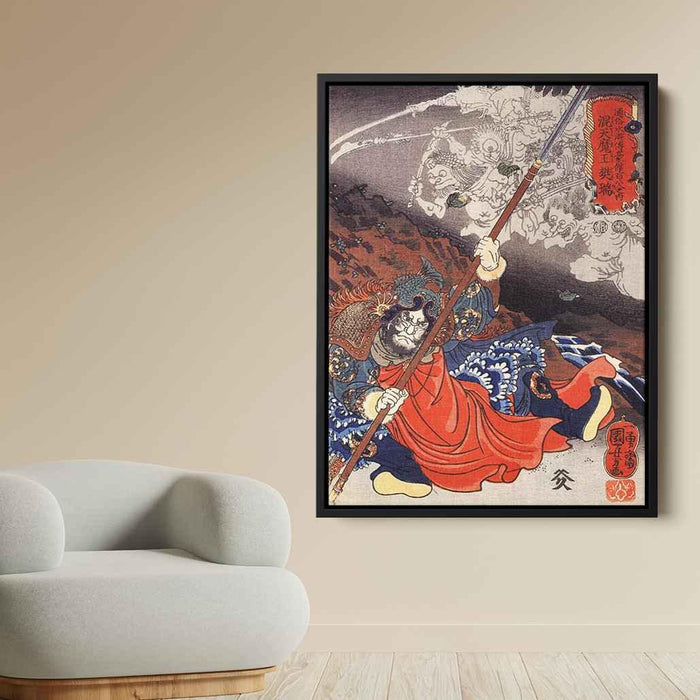 Konseimao hanzui beset by demons by Utagawa Kuniyoshi - Canvas Artwork