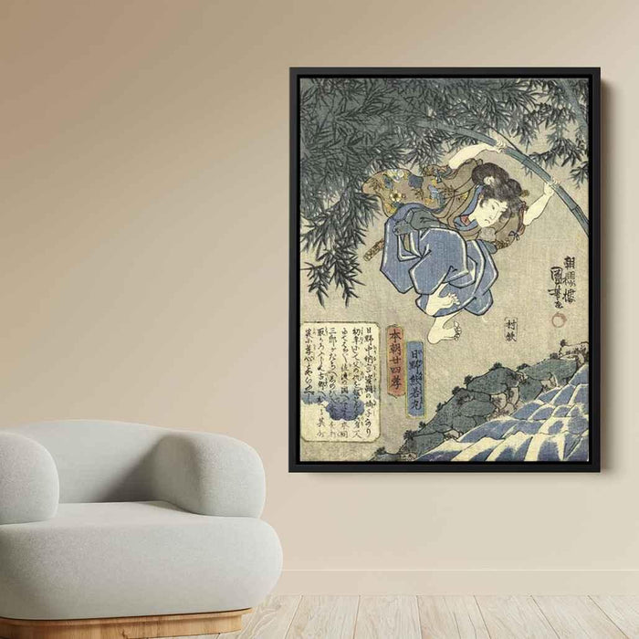 Twenty four Paragons of Filial Piety of Our Country by Utagawa Kuniyoshi - Canvas Artwork