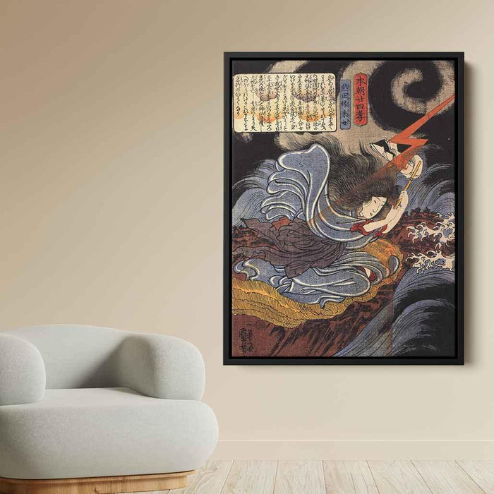 Uneme is exorcising the monstrous serpent from the lake by Utagawa Kuniyoshi - Canvas Artwork