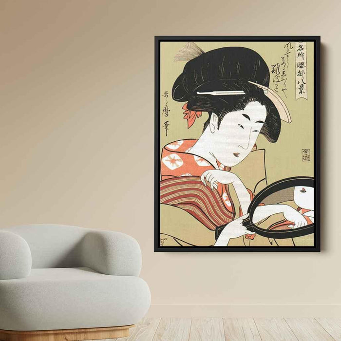 Utamaro Okita by Kitagawa Utamaro - Canvas Artwork