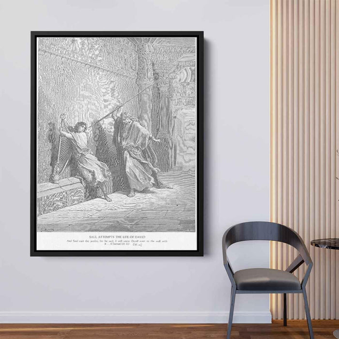 Saul Attempts to Kill David by Gustave Dore - Canvas Artwork