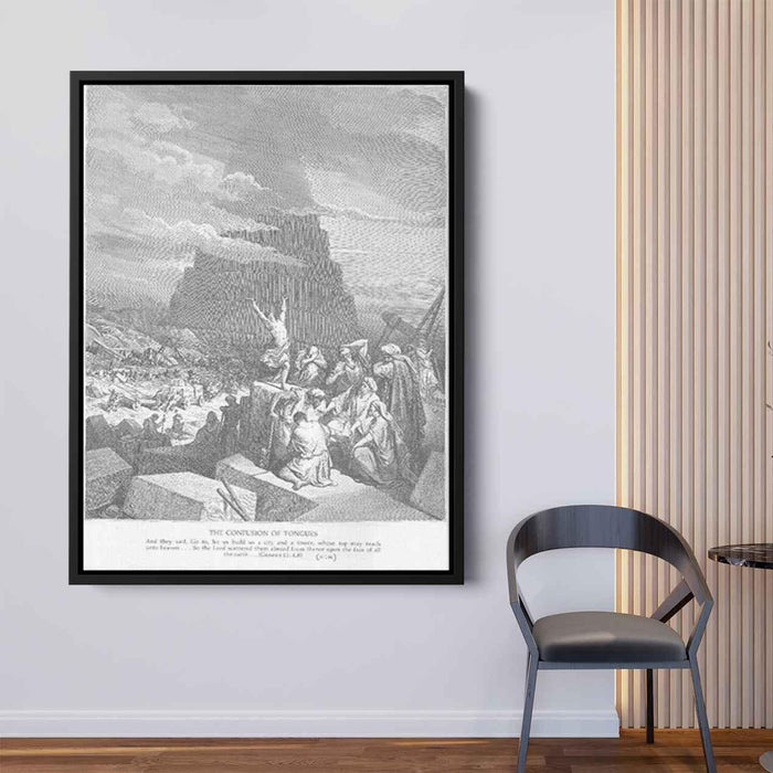 The Tower of Babel by Gustave Dore - Canvas Artwork