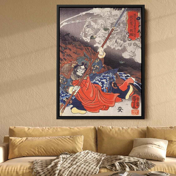 Konseimao hanzui beset by demons by Utagawa Kuniyoshi - Canvas Artwork