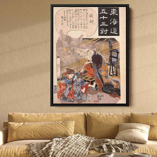 Okabe - The cat witch by Utagawa Kuniyoshi - Canvas Artwork