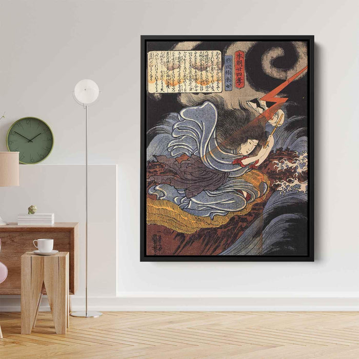 Uneme is exorcising the monstrous serpent from the lake by Utagawa Kuniyoshi - Canvas Artwork