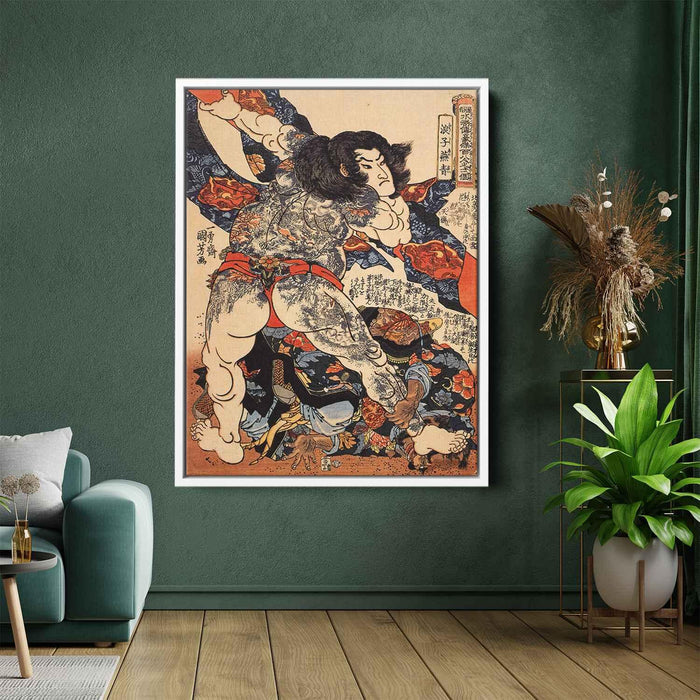 Roshi Ensei lifting a heavy beam by Utagawa Kuniyoshi - Canvas Artwork