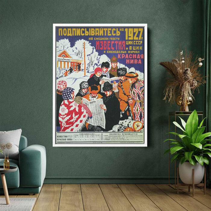 Subscribe to 1927 the daily newspaper Izvestia USSR Central Executive Committee (1926) by Boris Kustodiev - Canvas Artwork