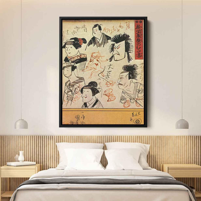 Faces by Utagawa Kuniyoshi - Canvas Artwork