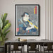 Shakuhachi player by Utagawa Kuniyoshi - Canvas Artwork