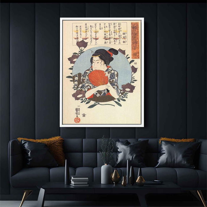 Kaji of Gion holding a fan by Utagawa Kuniyoshi - Canvas Artwork