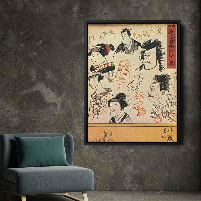 Faces by Utagawa Kuniyoshi - Canvas Artwork