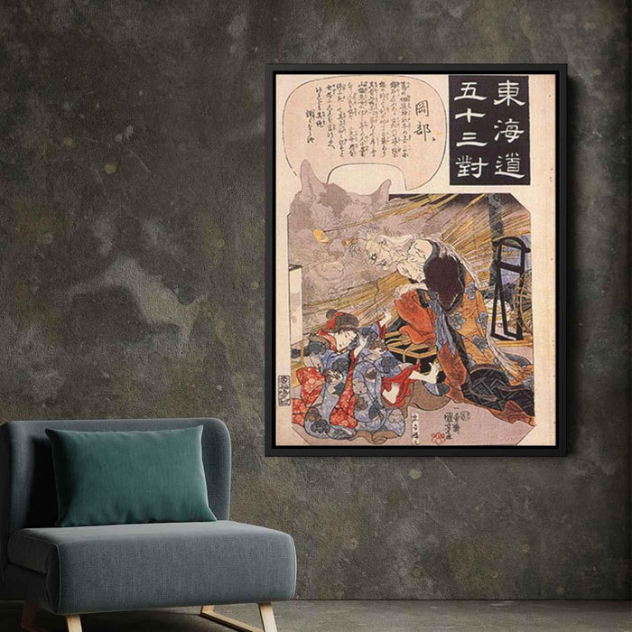 Okabe - The cat witch by Utagawa Kuniyoshi - Canvas Artwork