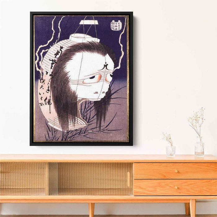 Japanese Ghost by Katsushika Hokusai - Canvas Artwork