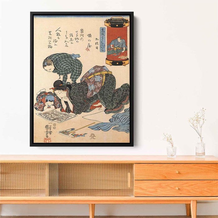 Women by Utagawa Kuniyoshi - Canvas Artwork