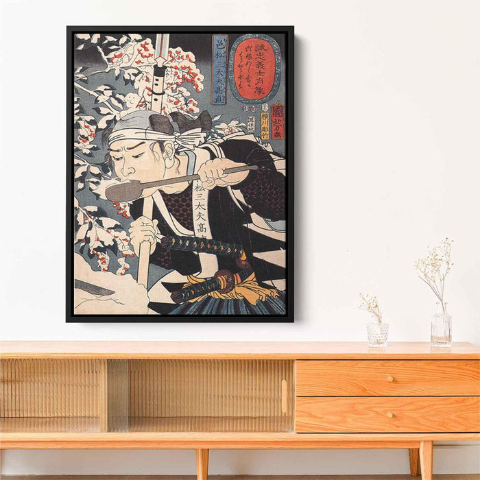 Yada Gorosaemon by Utagawa Kuniyoshi - Canvas Artwork
