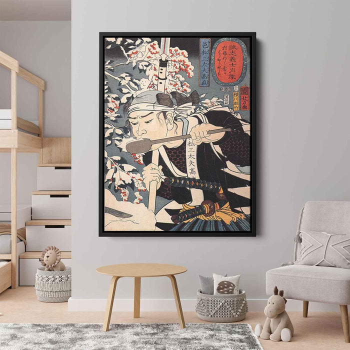 Yada Gorosaemon by Utagawa Kuniyoshi - Canvas Artwork