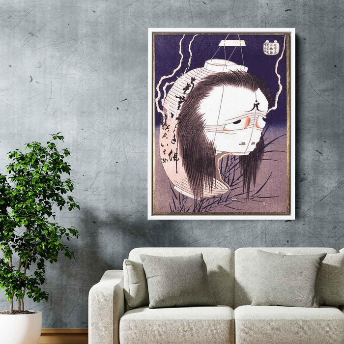 Japanese Ghost by Katsushika Hokusai - Canvas Artwork