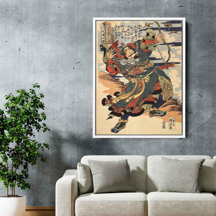 Shoriko kaei shooting a wild goose by Utagawa Kuniyoshi - Canvas Artwork