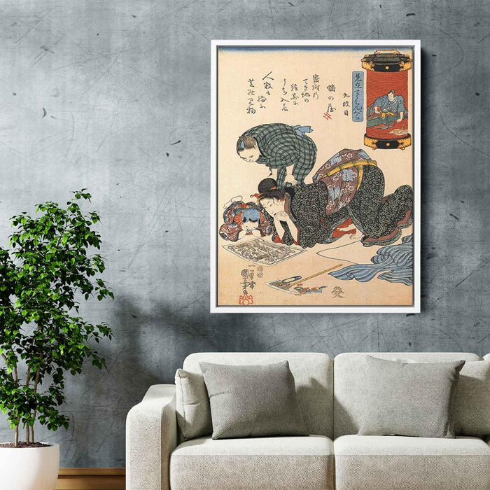 Women by Utagawa Kuniyoshi - Canvas Artwork