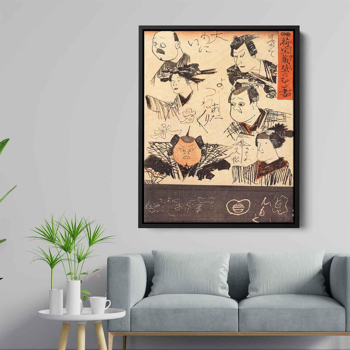 Scrbbling on the Storehouse Wall by Utagawa Kuniyoshi - Canvas Artwork