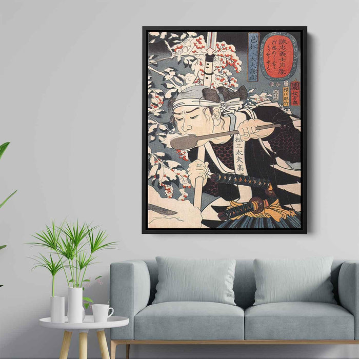 Yada Gorosaemon by Utagawa Kuniyoshi - Canvas Artwork