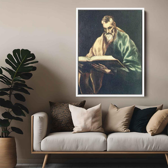 Apostle St. Simon (1612) by El Greco - Canvas Artwork