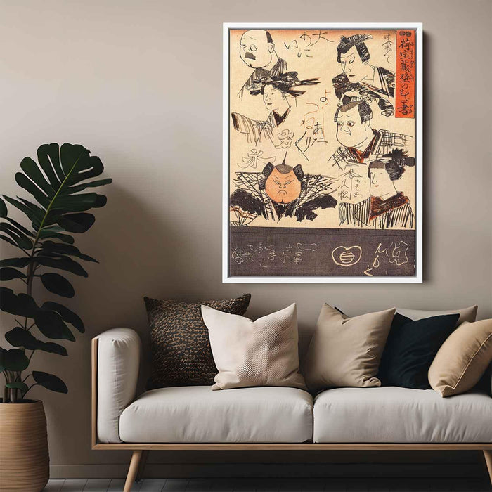 Scrbbling on the Storehouse Wall by Utagawa Kuniyoshi - Canvas Artwork