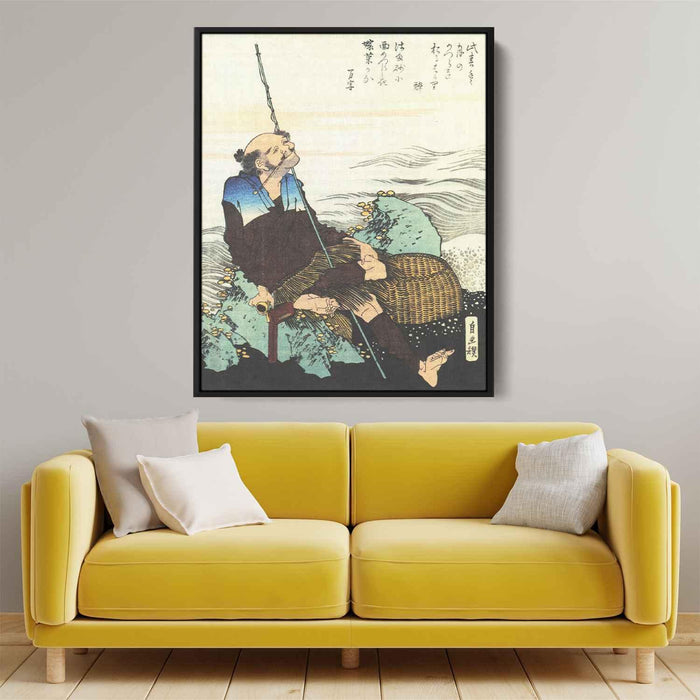 Old Fisherman Smoking his Pipe (1835) by Katsushika Hokusai - Canvas Artwork