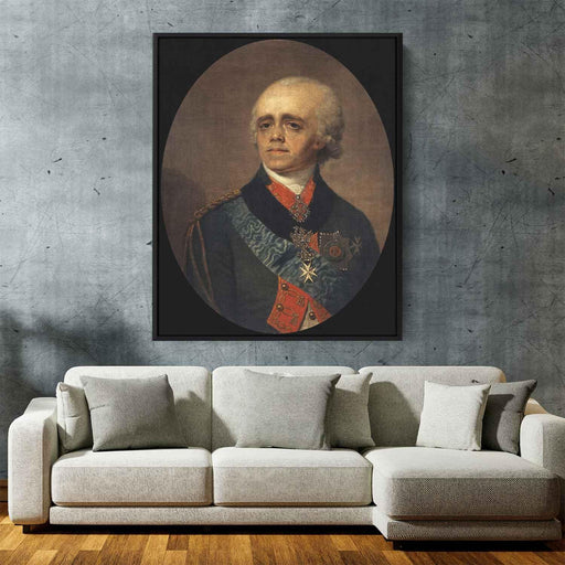 Paul I by Vladimir Borovikovsky - Canvas Artwork