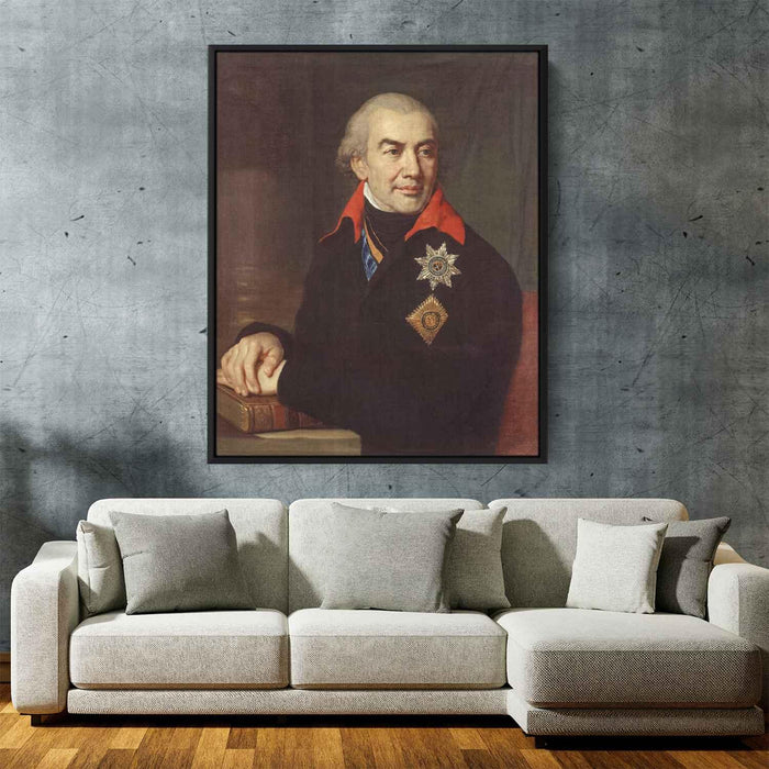 Portrait G.S. Volokonsky (1806) by Vladimir Borovikovsky - Canvas Artwork