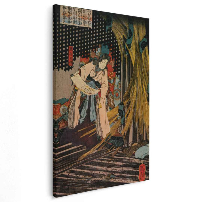 A man by Utagawa Kuniyoshi
