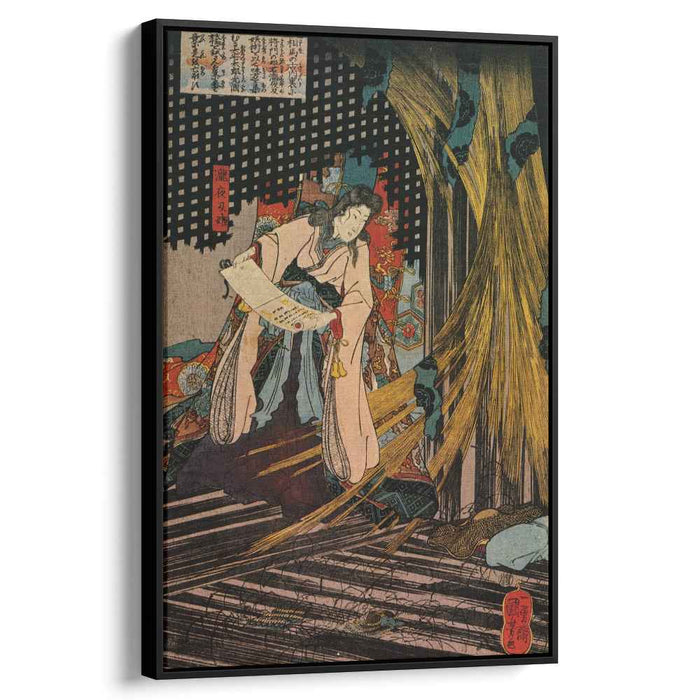 A man by Utagawa Kuniyoshi