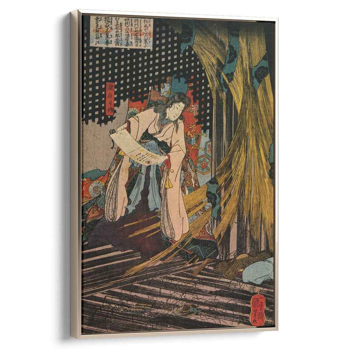 A man by Utagawa Kuniyoshi