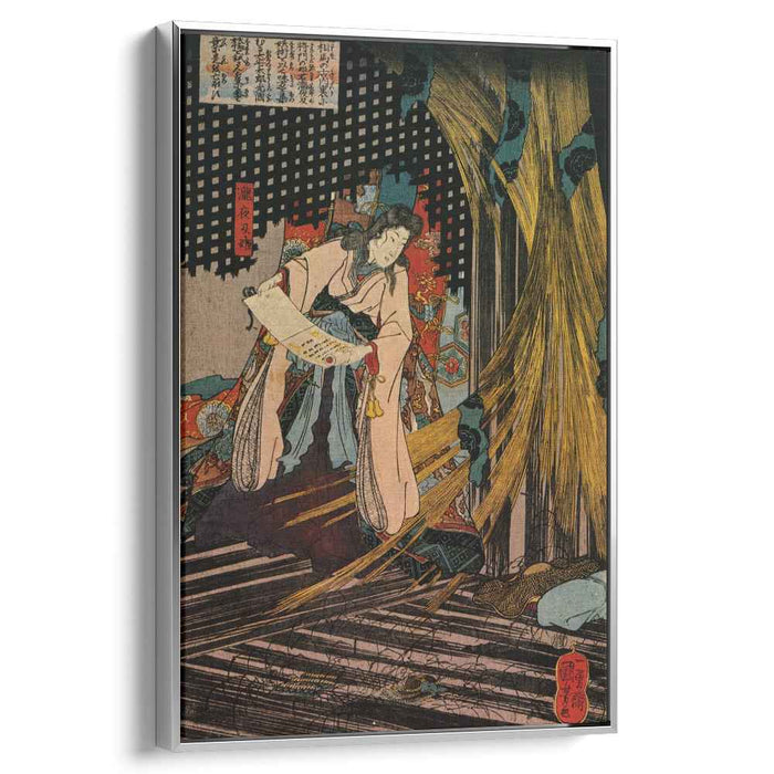 A man by Utagawa Kuniyoshi
