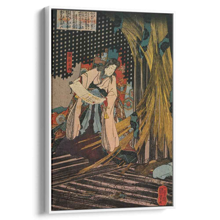 A man by Utagawa Kuniyoshi