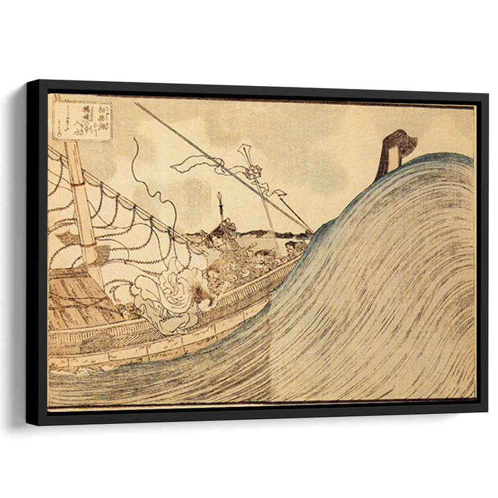 A record of origins of the great country of Japan by Utagawa Kuniyoshi