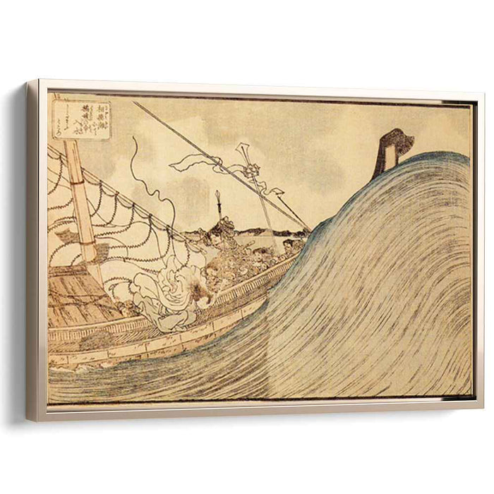 A record of origins of the great country of Japan by Utagawa Kuniyoshi