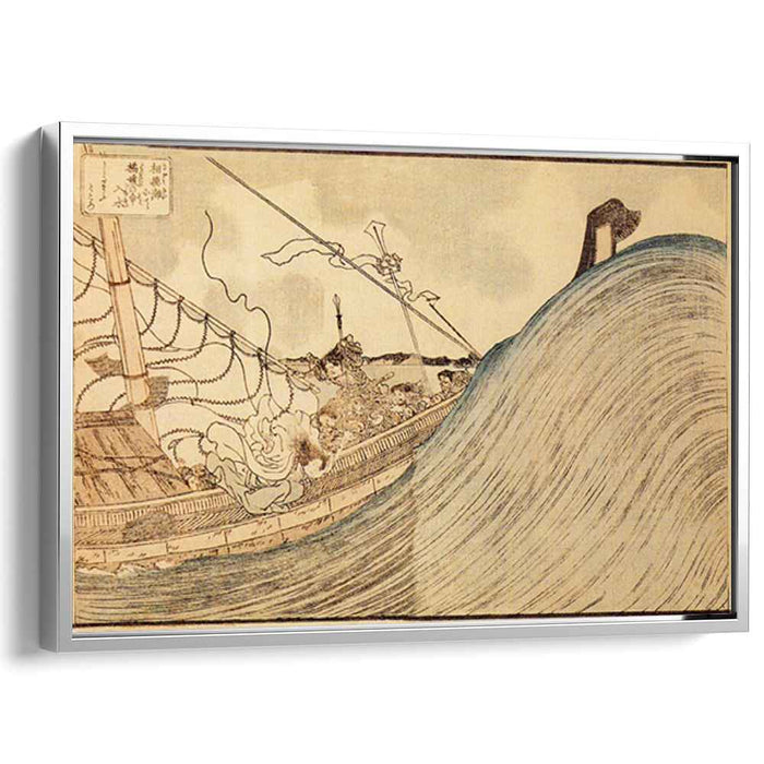 A record of origins of the great country of Japan by Utagawa Kuniyoshi