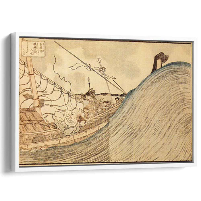 A record of origins of the great country of Japan by Utagawa Kuniyoshi