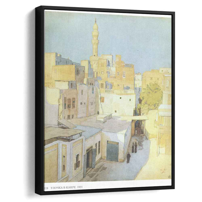 A street in Cairo (1921) by Ivan Bilibin