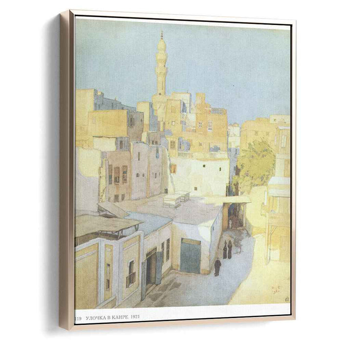 A street in Cairo (1921) by Ivan Bilibin