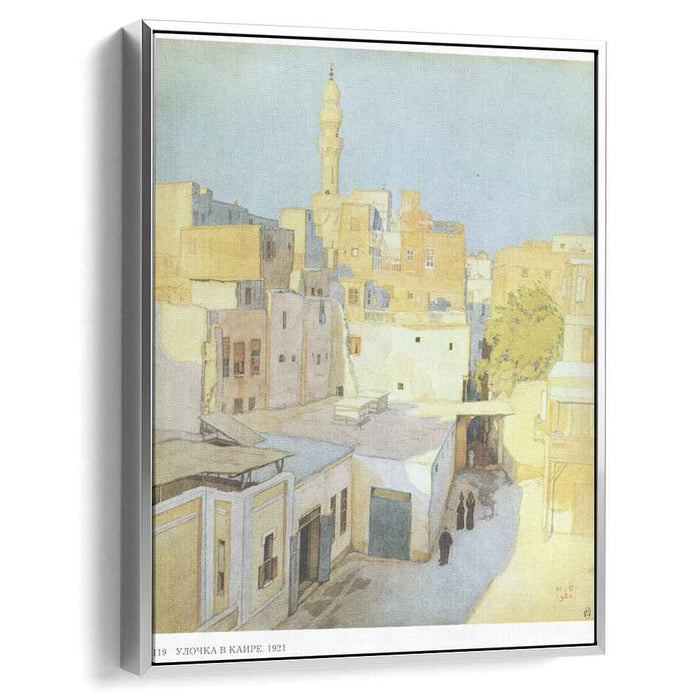 A street in Cairo (1921) by Ivan Bilibin