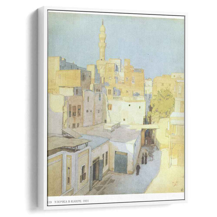 A street in Cairo (1921) by Ivan Bilibin