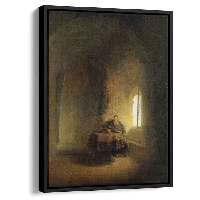 Philosopher Reading (1631) by Rembrandt