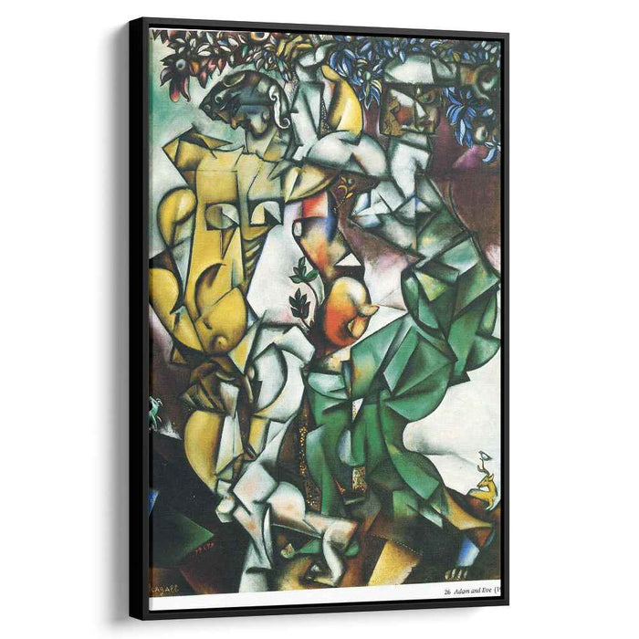 Adam and Eve (1912) by Marc Chagall